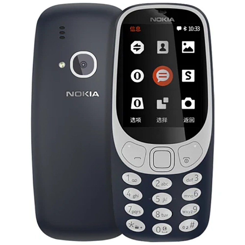 Teléfono Nokia 3310 2018 2G de - Cameras reseña y precio