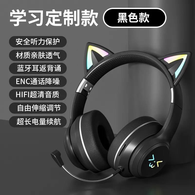 Auriculares inalámbricos con B - Cat Ear Bluetooth Headset Led reseña y precio