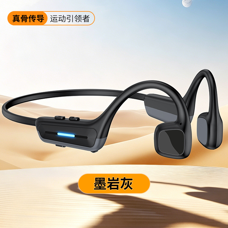 NUEVOS Auriculares Deportivos  - Bone Conduction Running Headphones reseña y precio