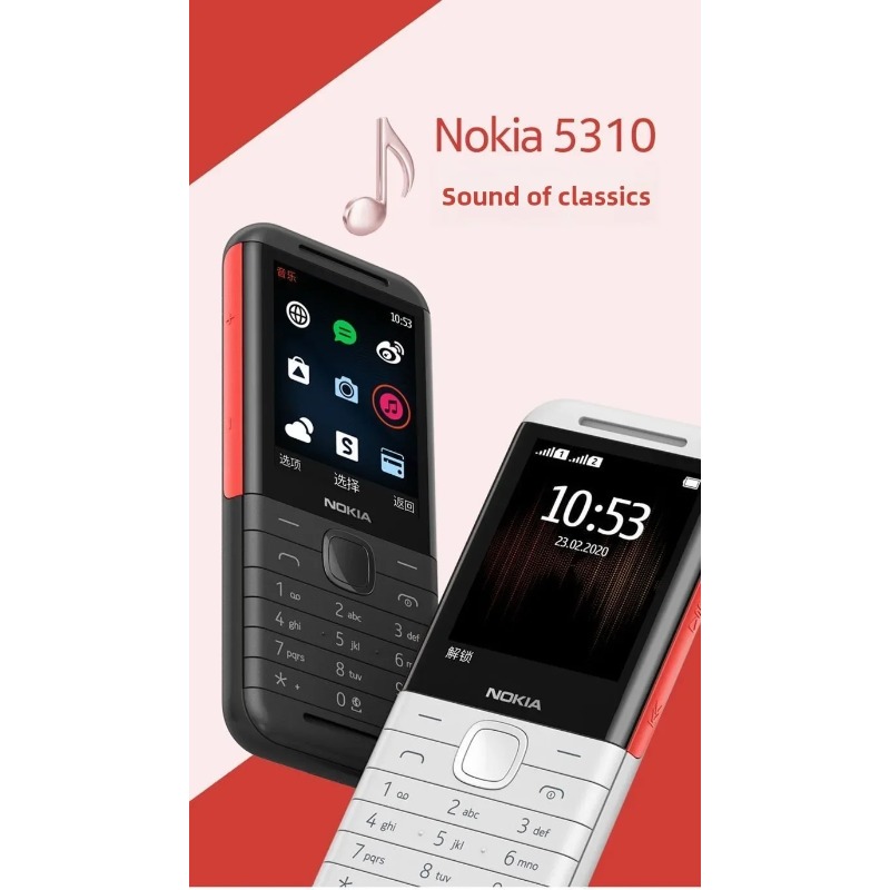 Nokia 5310 XpressMusic Classic - Cameras reseña y precio